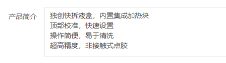 1615179817376528.png