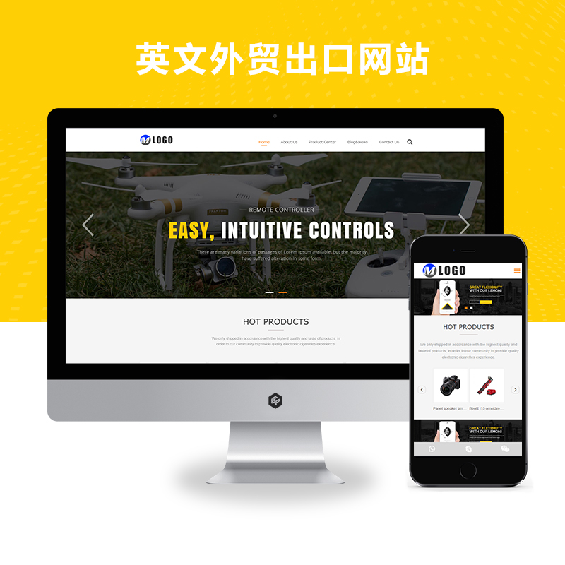 (自适应手机端)xunruicms英文外贸出口网站源码下载缩略图