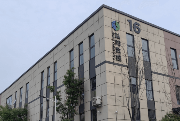 Jinan Hongyang CNC Machinery Co., Ltd