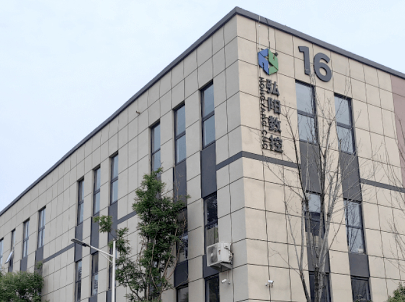 Jinan Hongyang CNC Machinery Co., Ltd